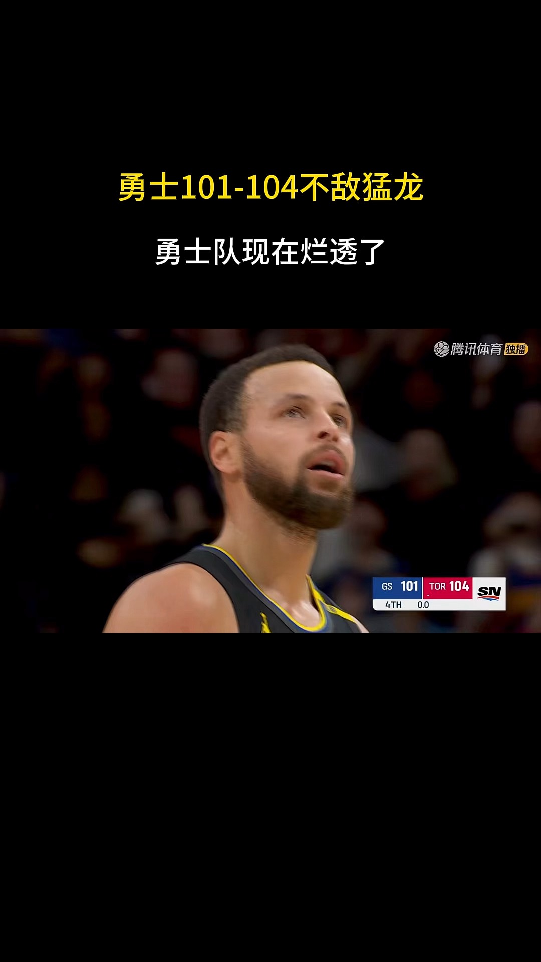 开云体育网页版入口-勇士队核心伤愈复出,提振球队士气的简单介绍