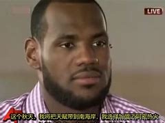 西安永昌战胜敌手，坚定前行向着冠军之路的简单介绍