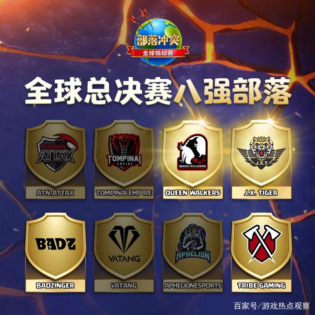 芬兰选手策略明智，获得好成绩的简单介绍