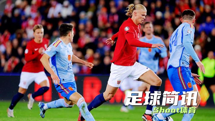 法国在与挪威队的比赛中取得胜利