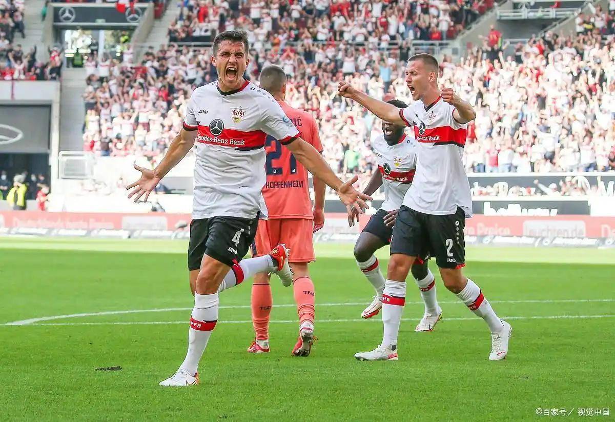 关于斯图加特主场大胜对手,豪取联赛胜利的信息 关于斯图加特主场大胜对手,豪取联赛胜利的信息