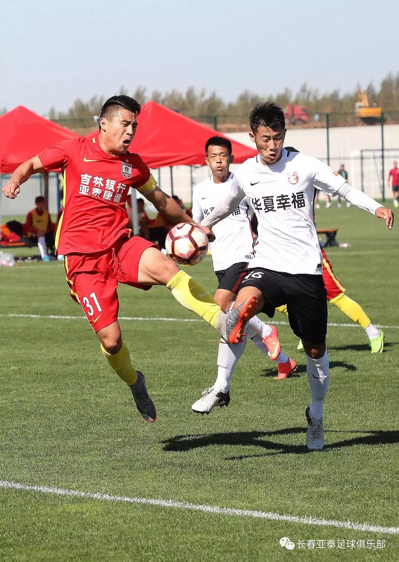 河北华夏幸福迎来胜利，积分稳步上升