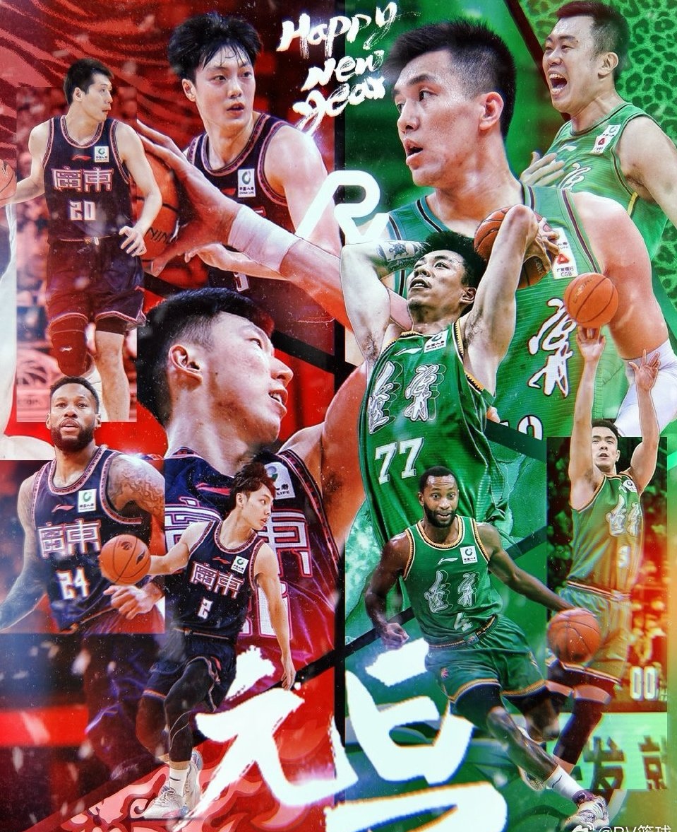 开云体育登录-包含云南队士气高涨，连胜势头迅猛的词条