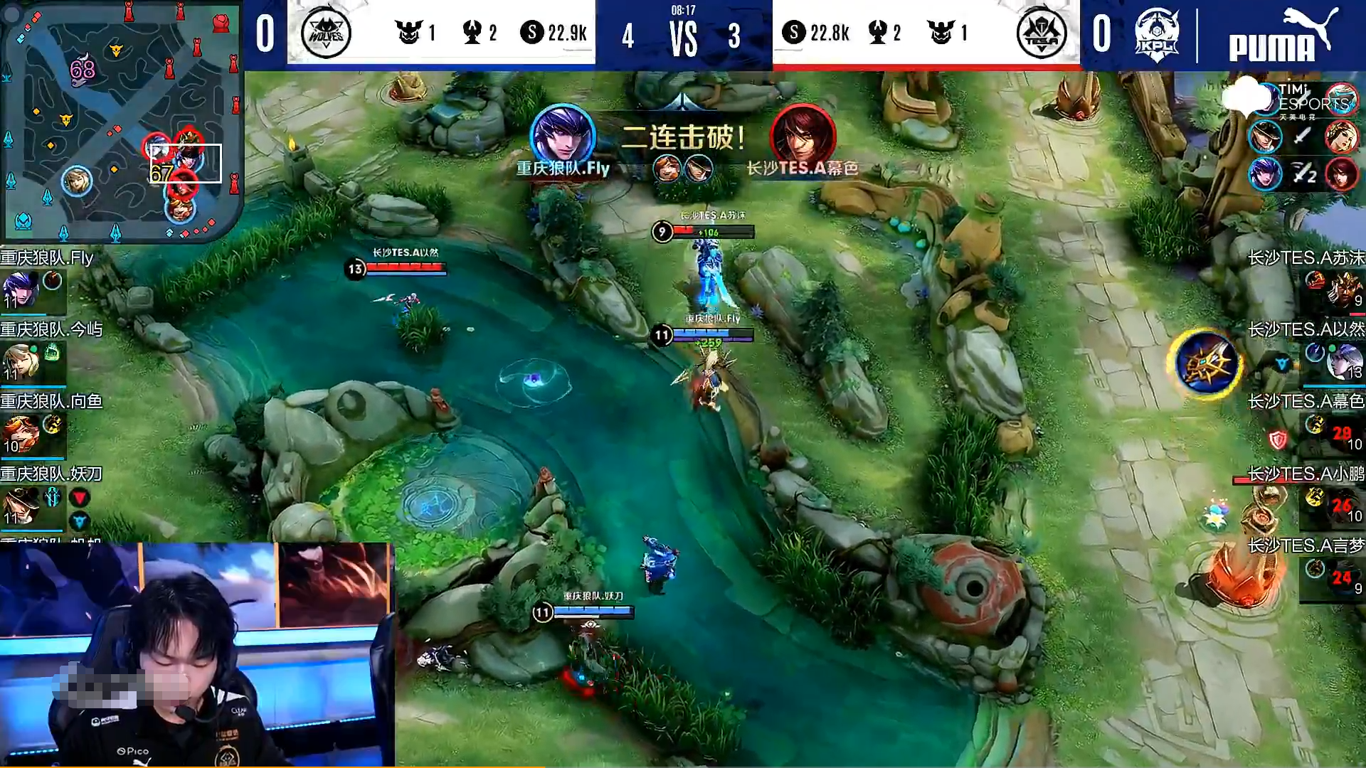 重庆队惊险逆转取胜,豪取三连胜开启上升模式的简单介绍 重庆队惊险逆转取胜,豪取三连胜开启上升模式的简单介绍