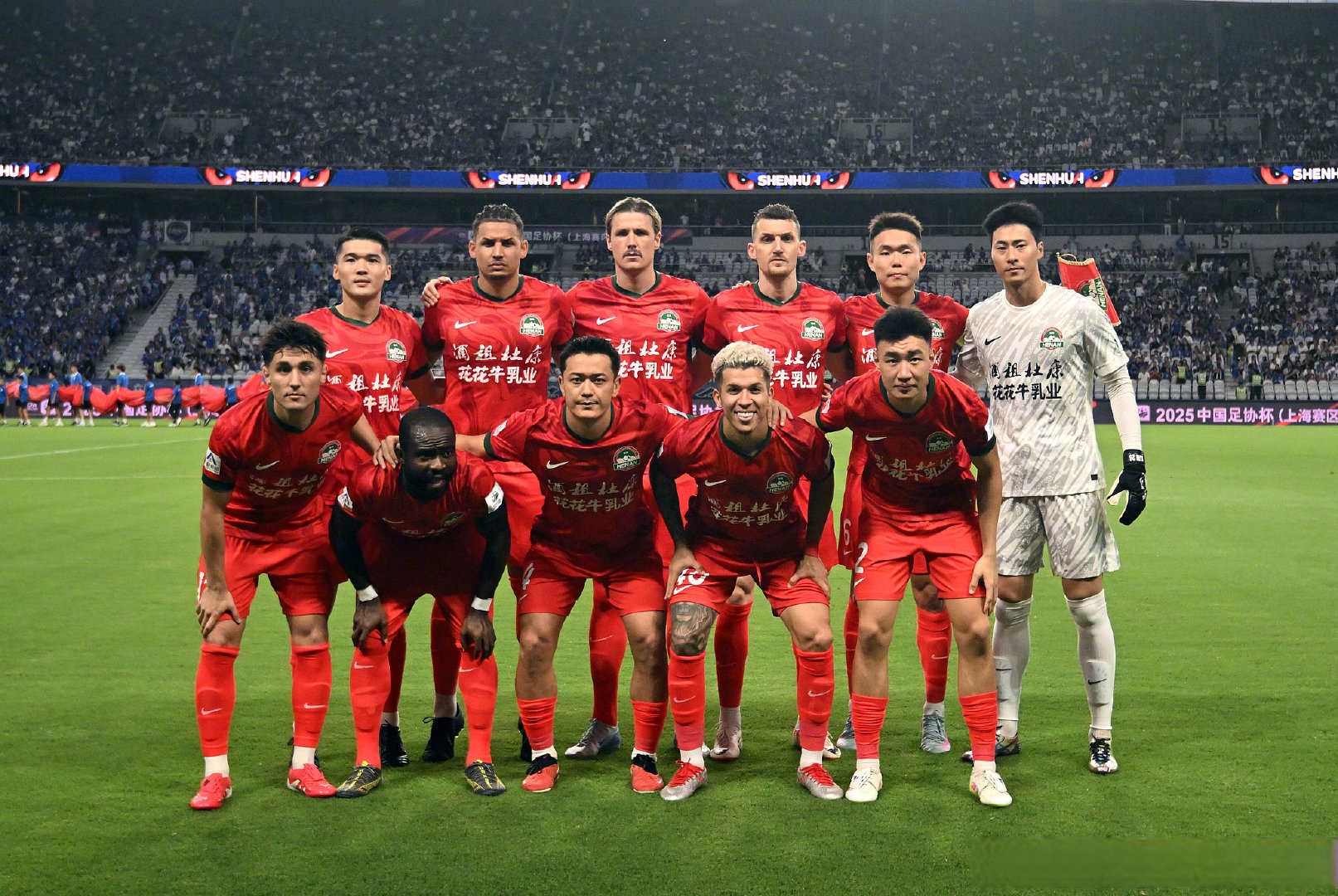 申花力挽狂澜,客场告捷憾负恒大的简单介绍 申花力挽狂澜,客场告捷憾负恒大的简单介绍